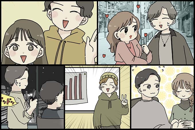 全美容師必見 現役美容師が教える あまり人には言えない 売上upの裏ワザ 9選 リクエストqjナビ 特集 キャリアアップ